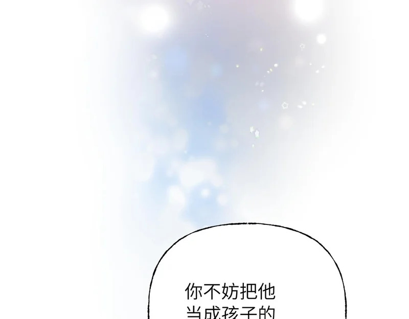 第237页