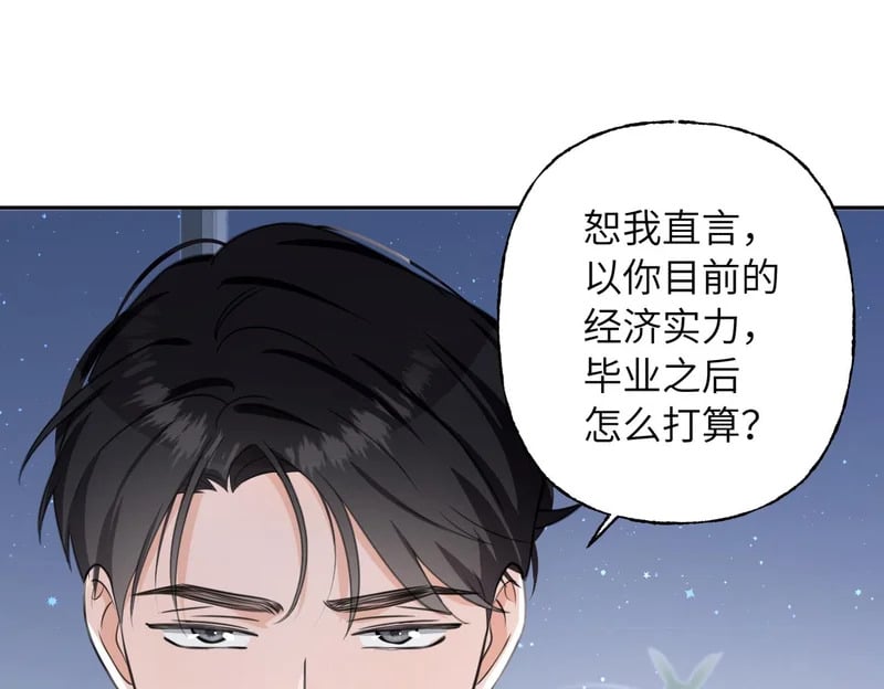 第243页