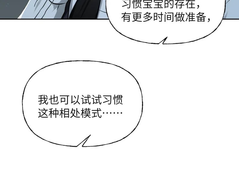 第306页