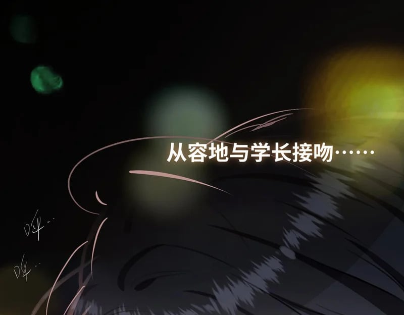 第291页