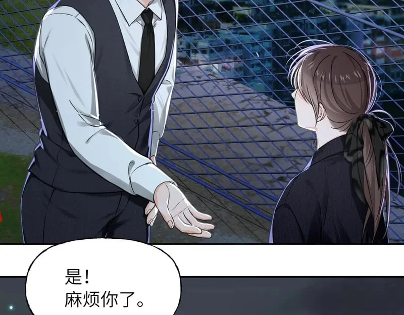 第207页