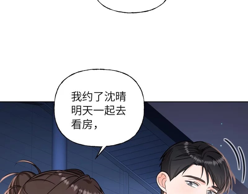 第264页