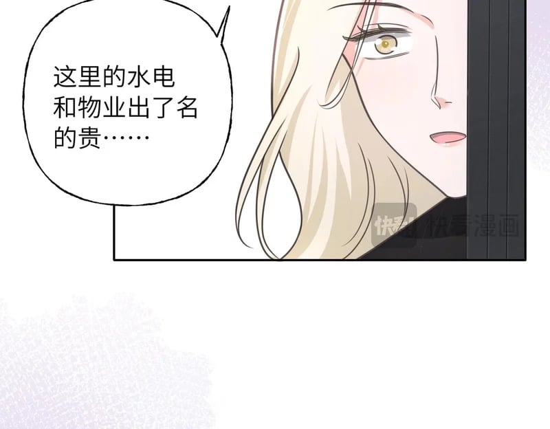 第363页
