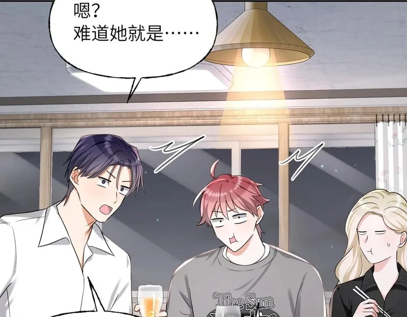 第210页