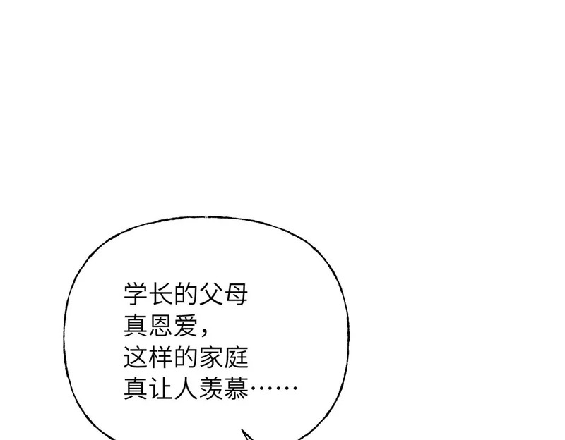 第357页