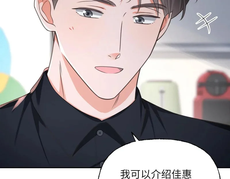 第369页