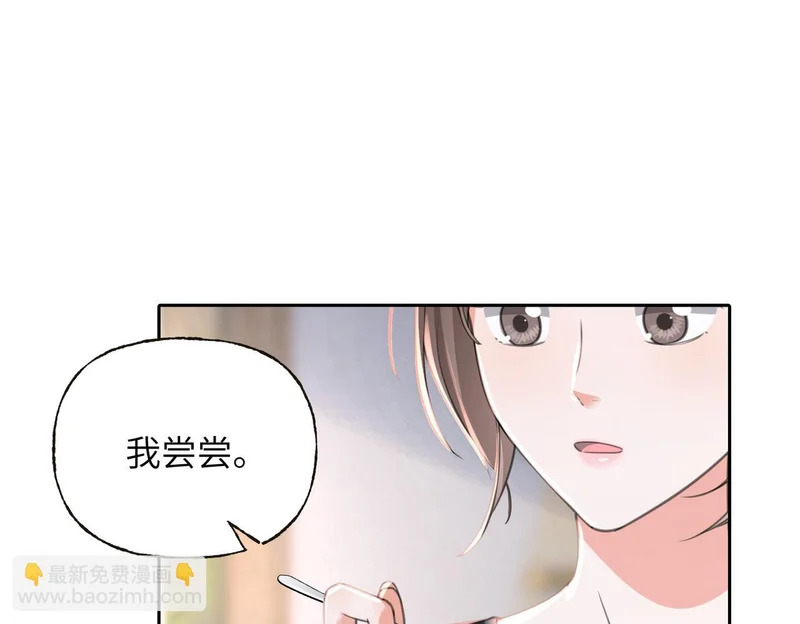第270页