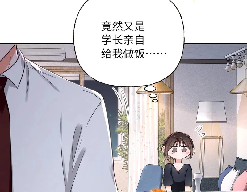第237页