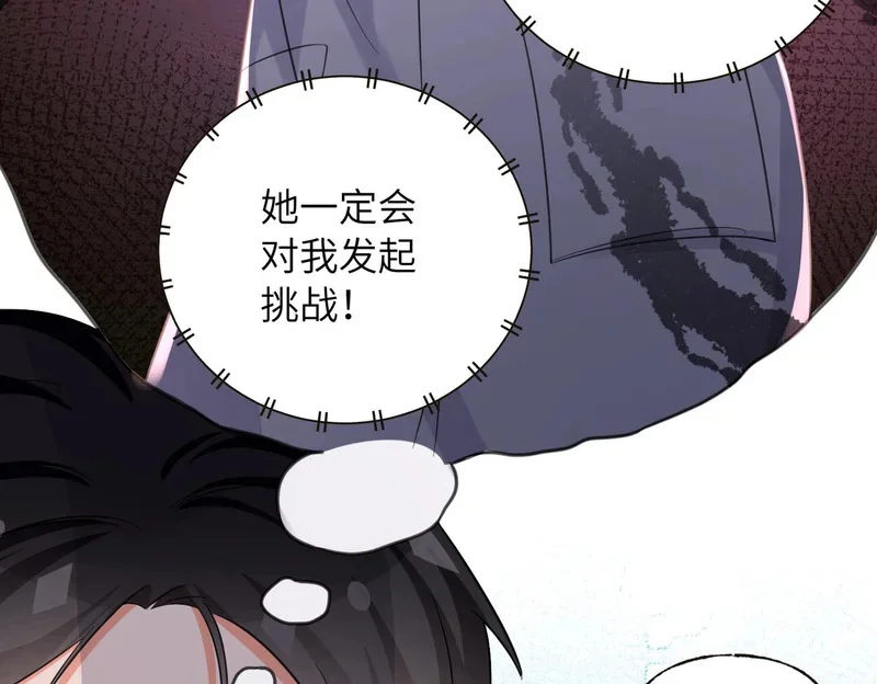 第399页