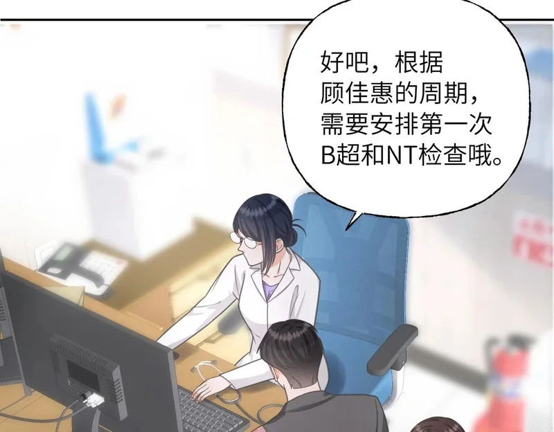 第288页