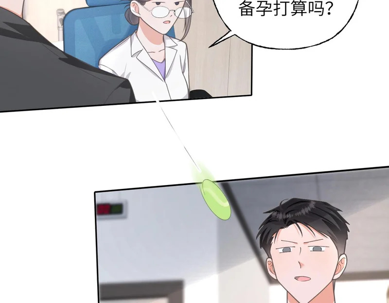 第222页
