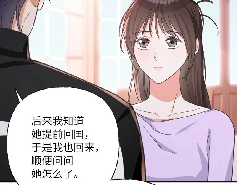第240页