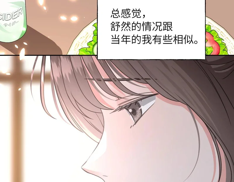 第339页