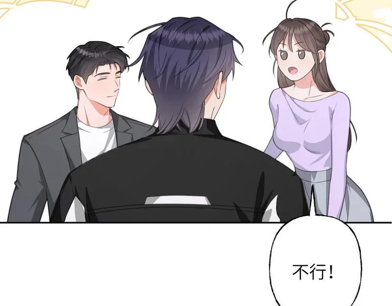 第258页