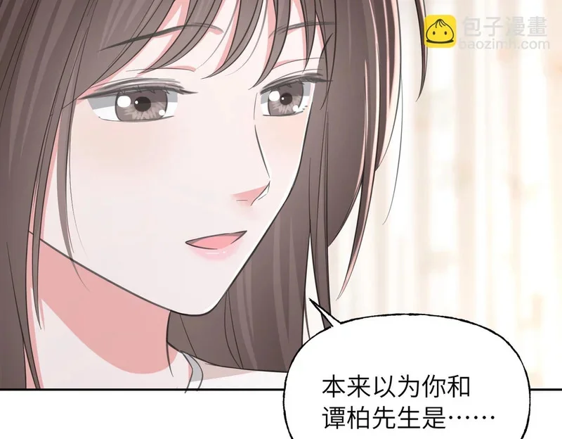 第333页