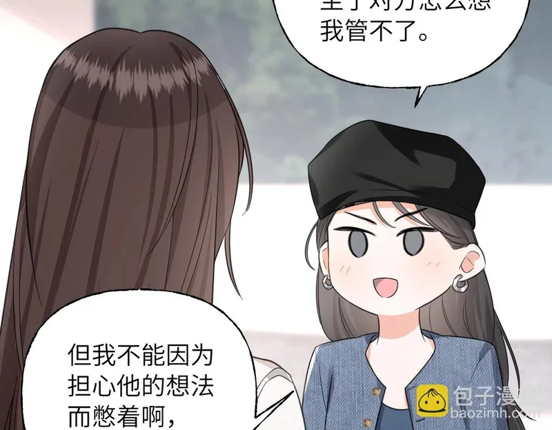 第270页