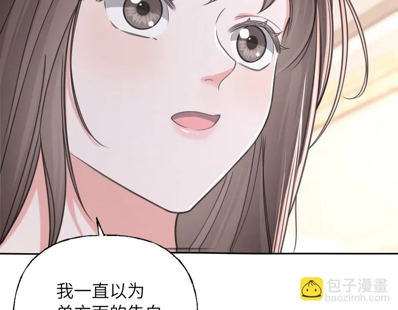 第264页
