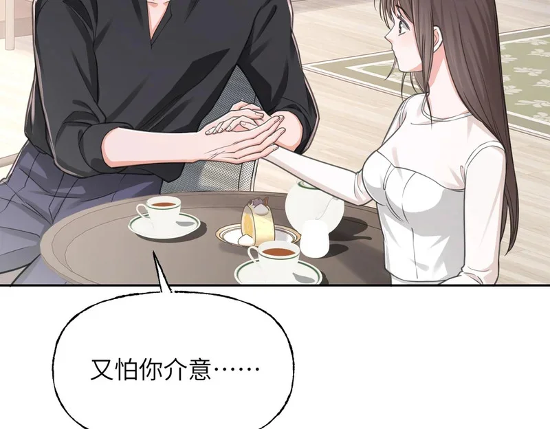 第282页
