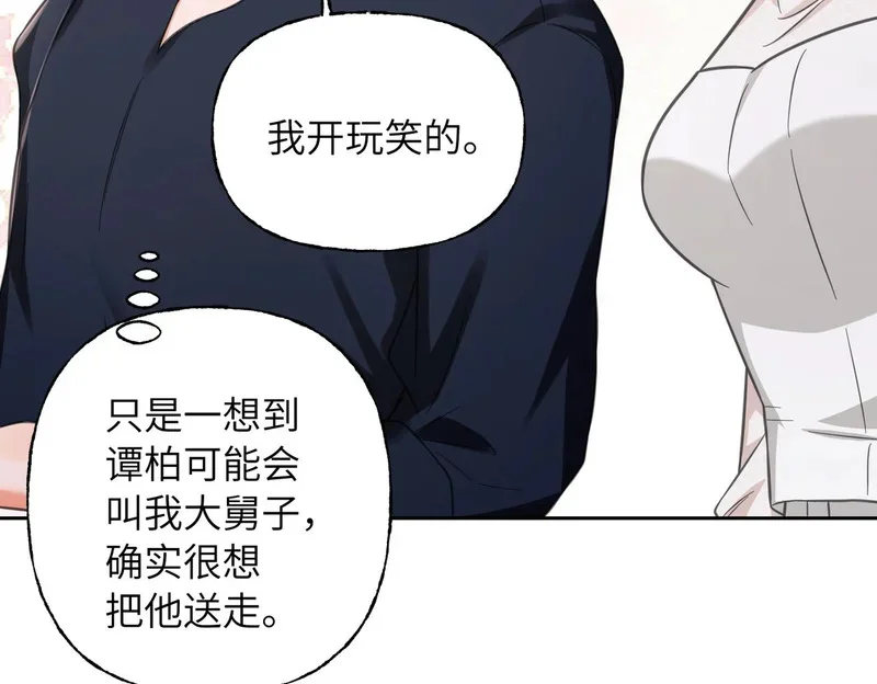 第225页