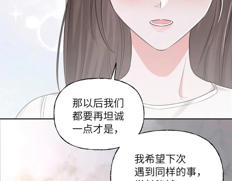 第258页