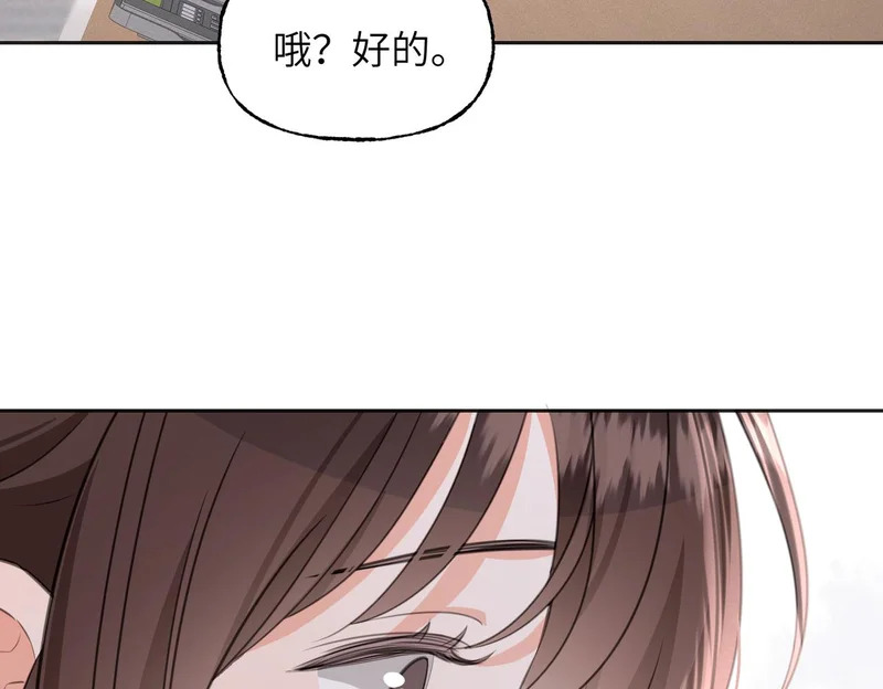 第378页