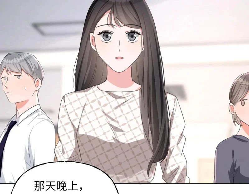 第273页