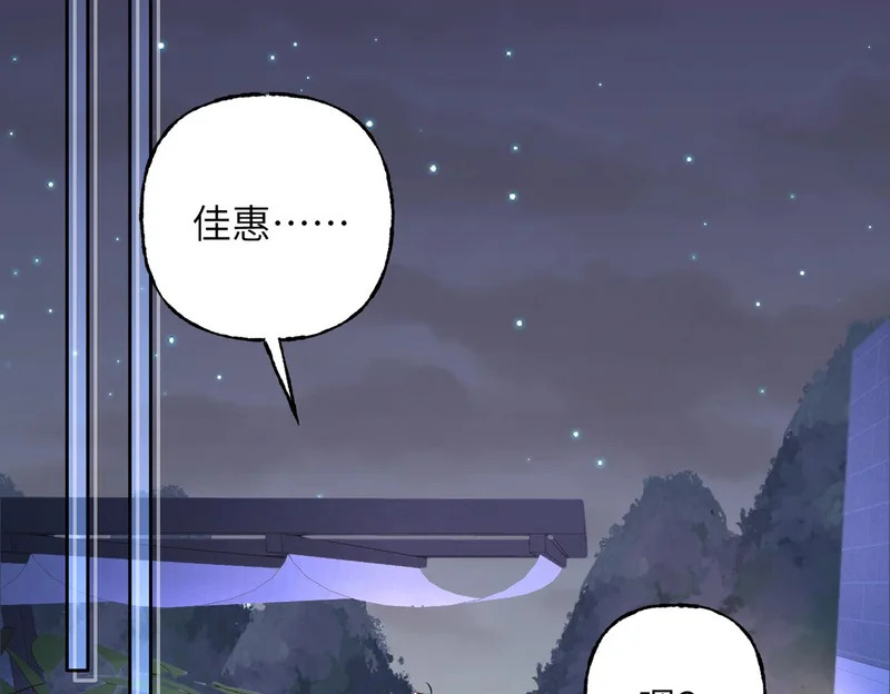 第252页