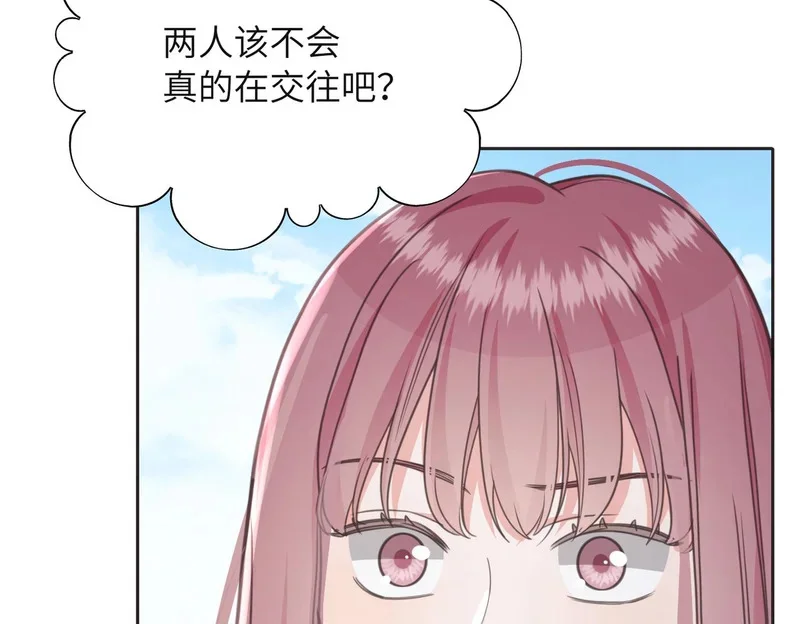 第231页