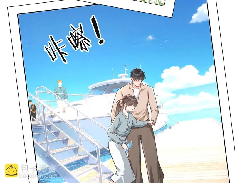 第249页