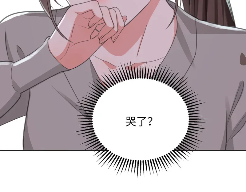 第366页
