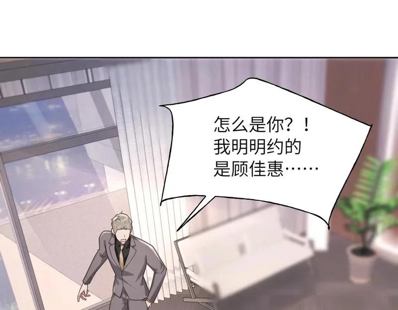 第186页