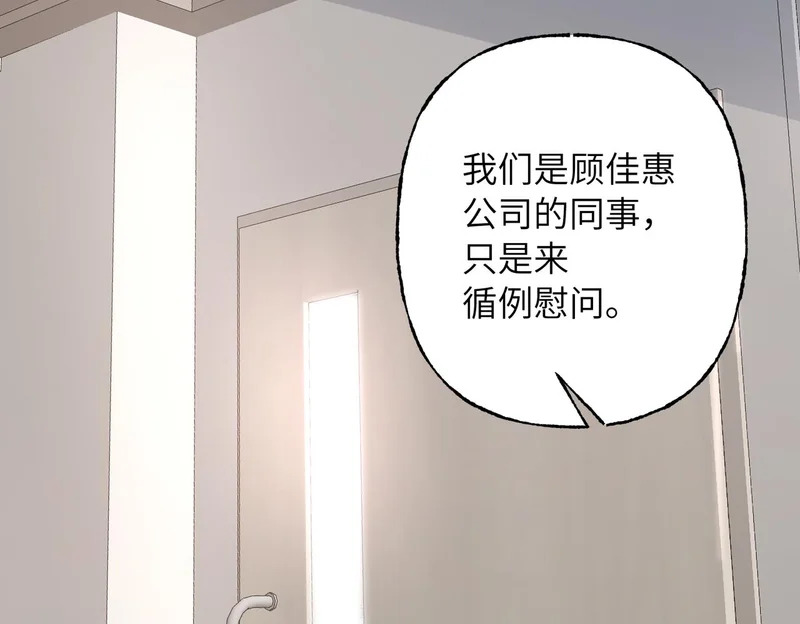 第336页