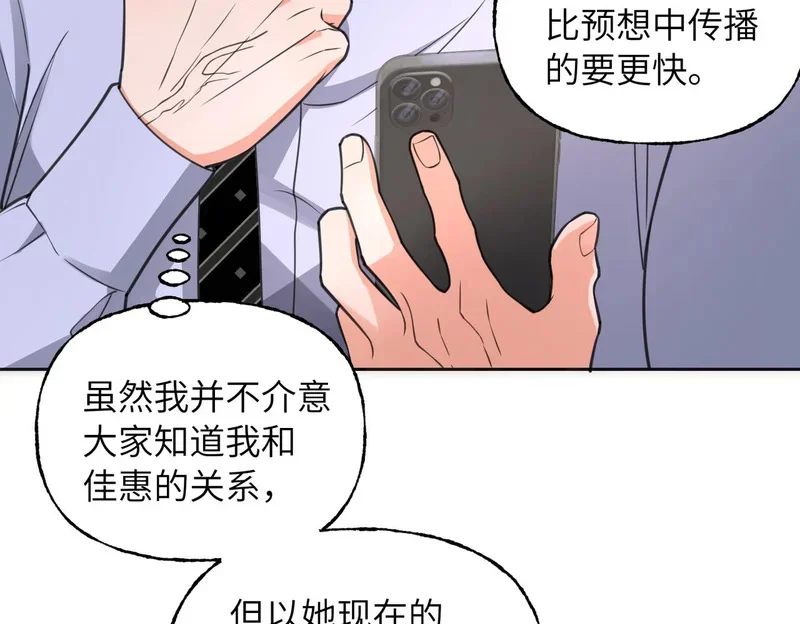 第288页