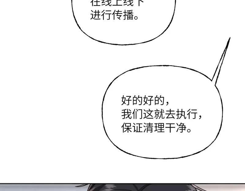 第282页