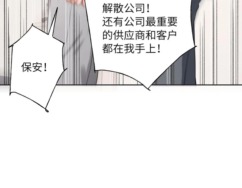 第228页
