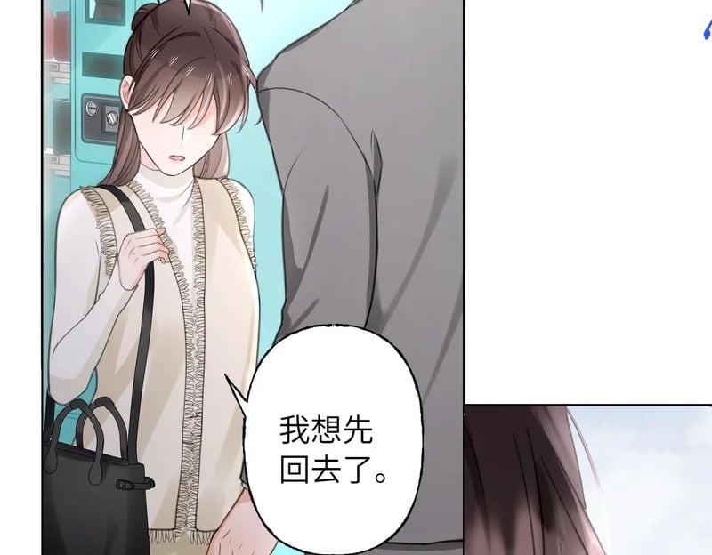 第267页