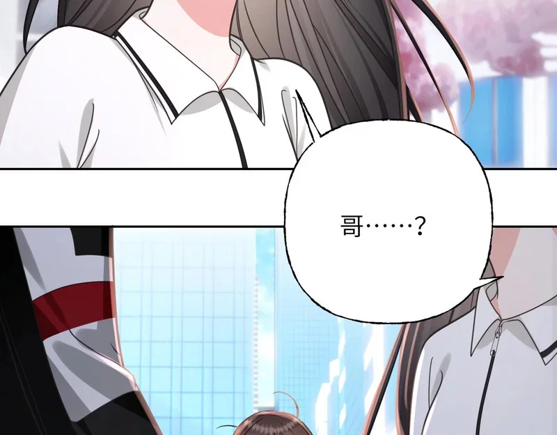 第237页