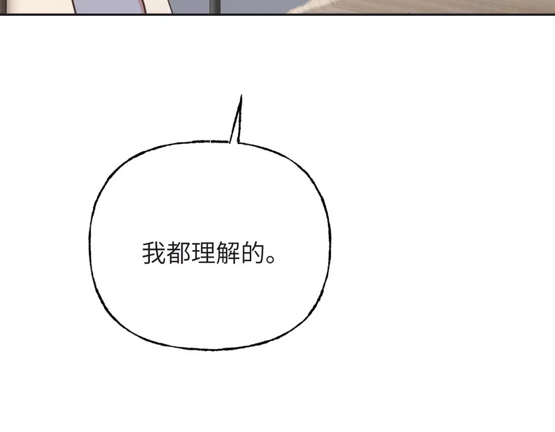 第258页