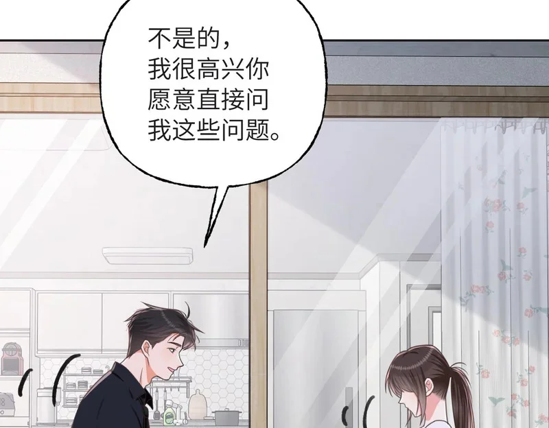 第243页