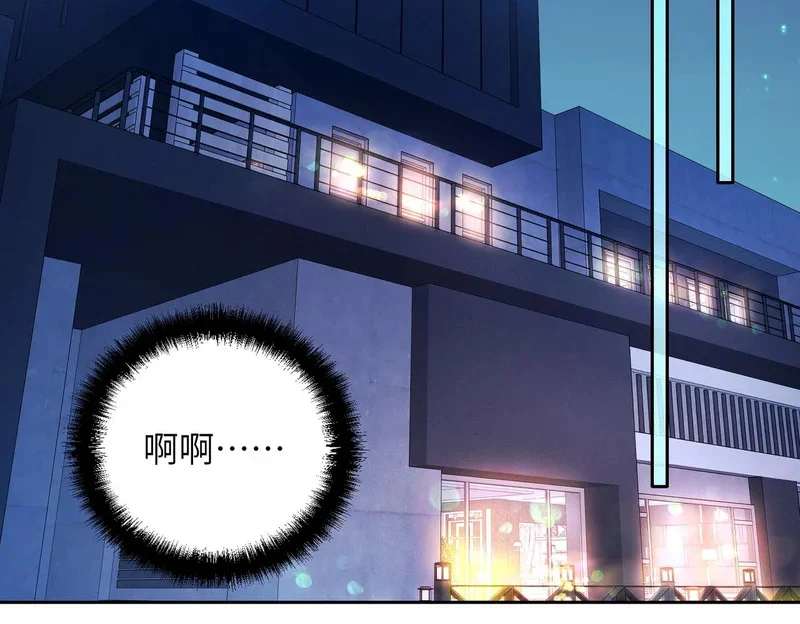 第234页