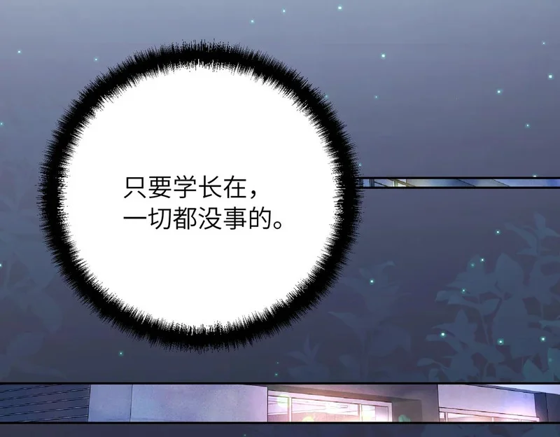第264页