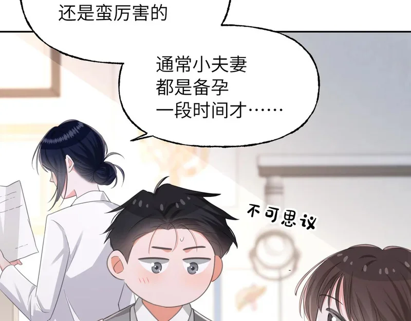 第213页