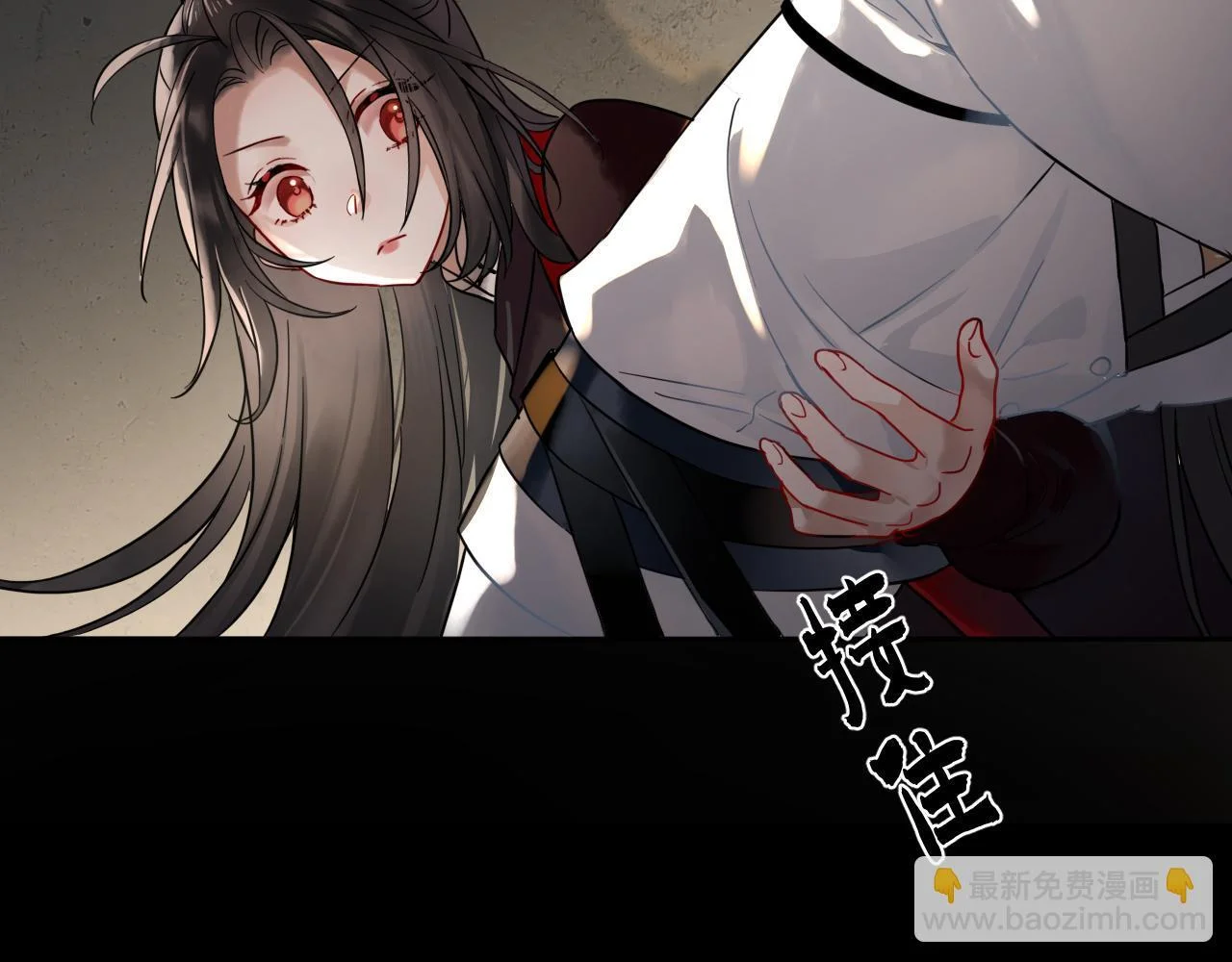 第366页