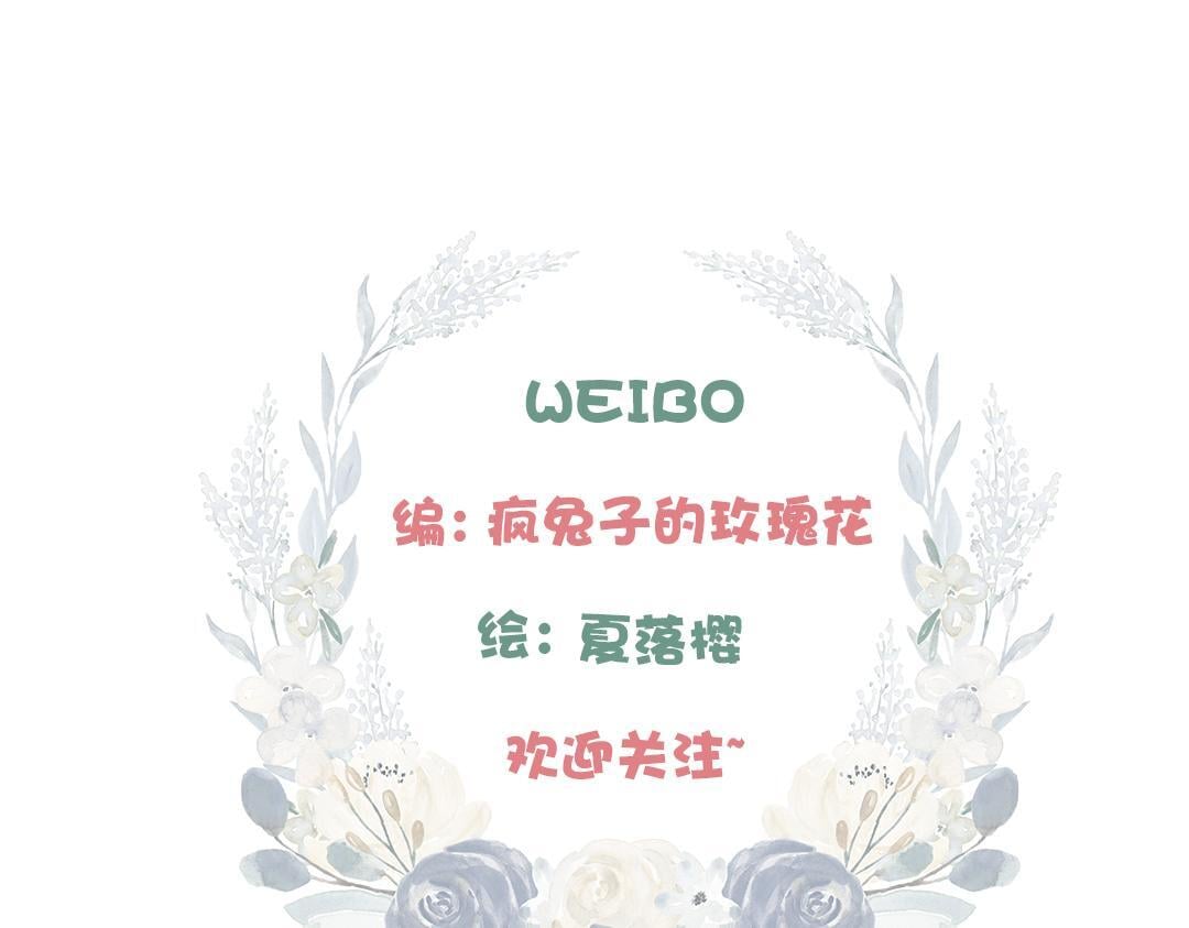 第420页