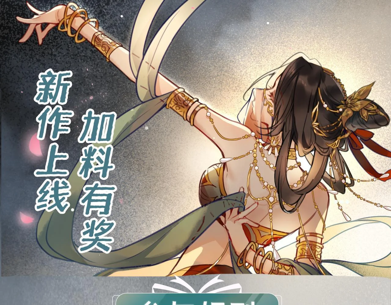 第282页