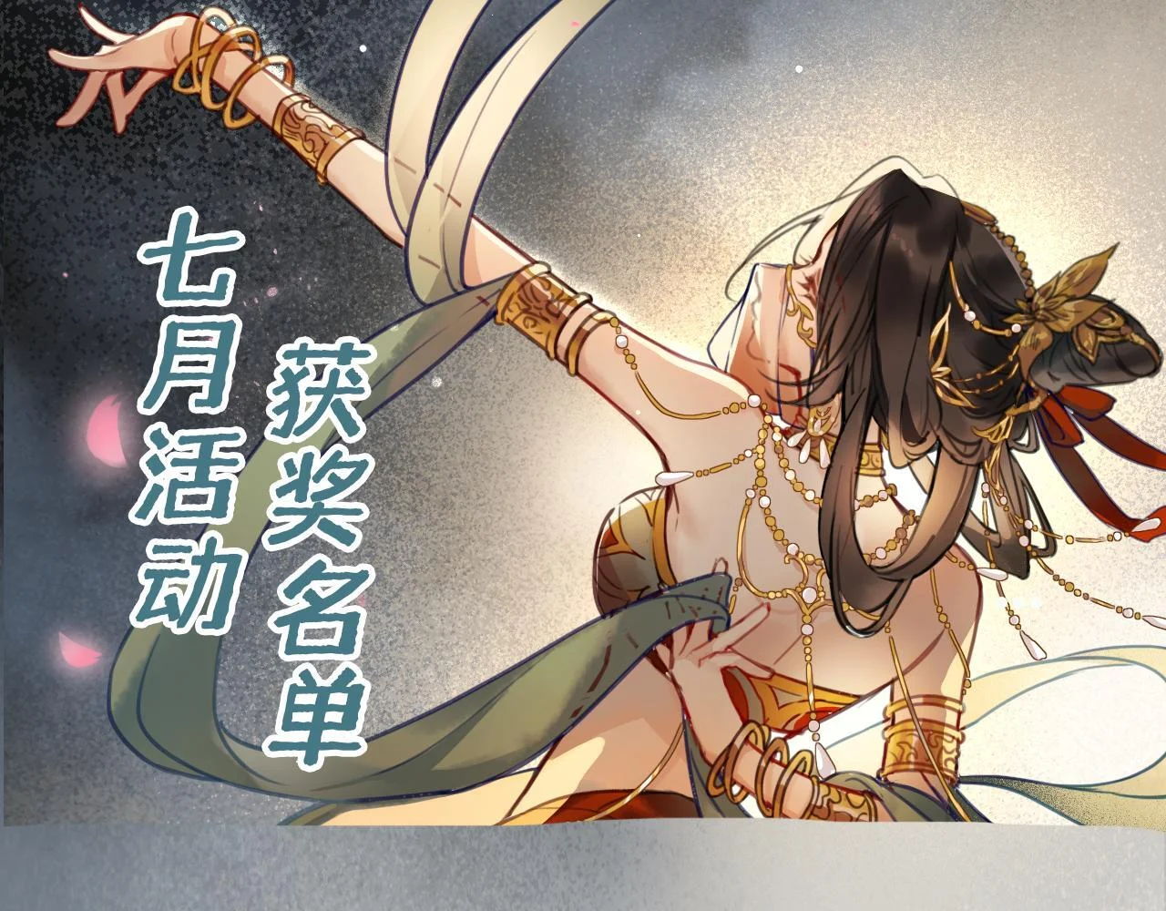 第330页