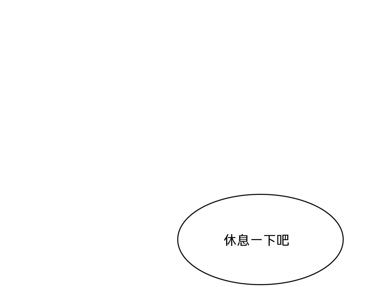 第285页