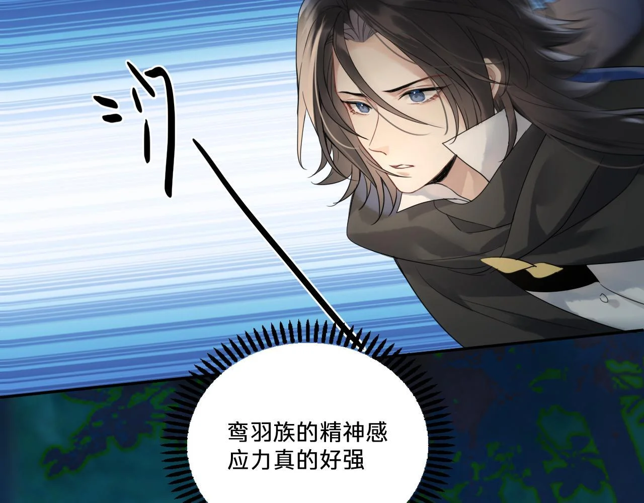第264页