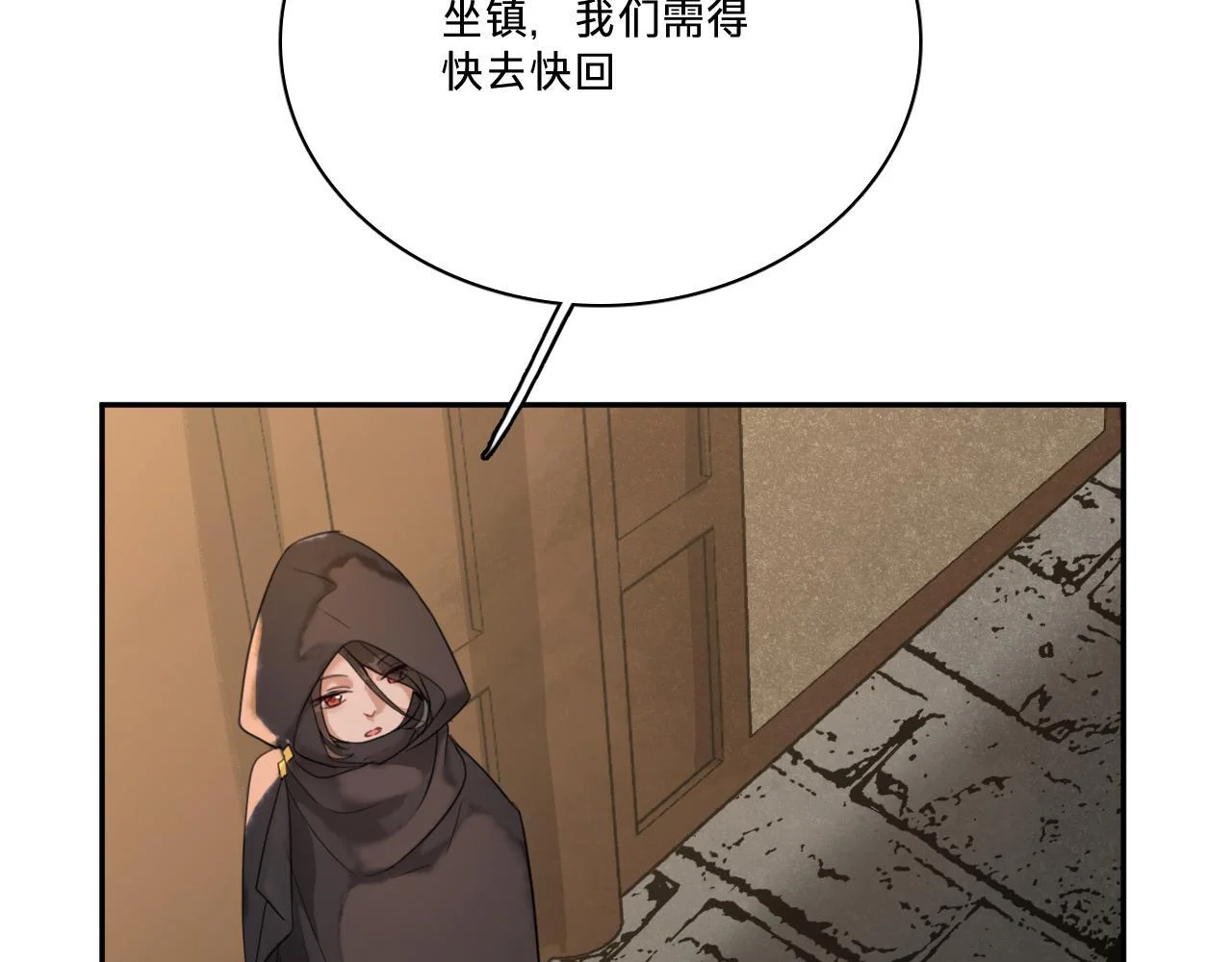 第180页