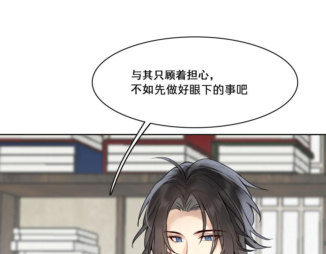 第252页